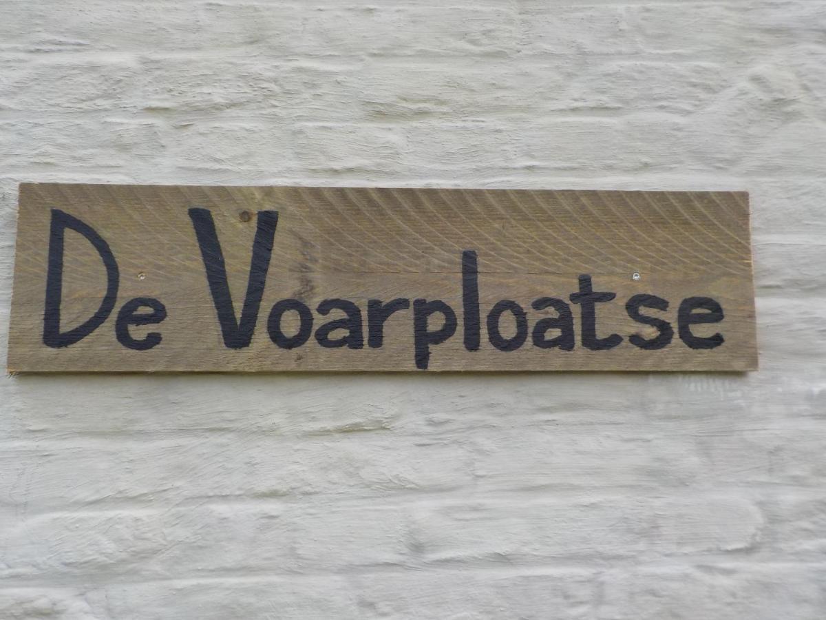 Bed and Breakfast De Wabisabiboerderij Oedelem Экстерьер фото